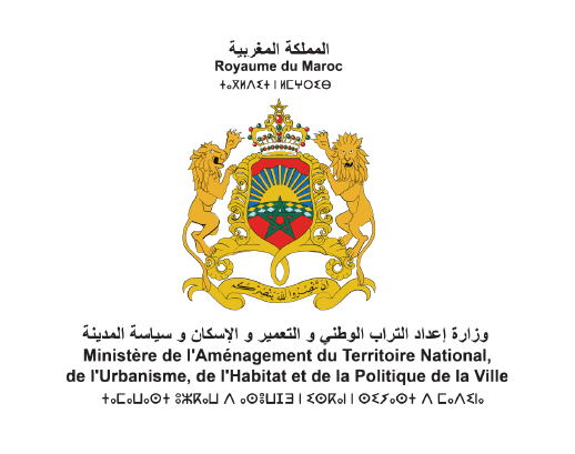 Ministère Logo